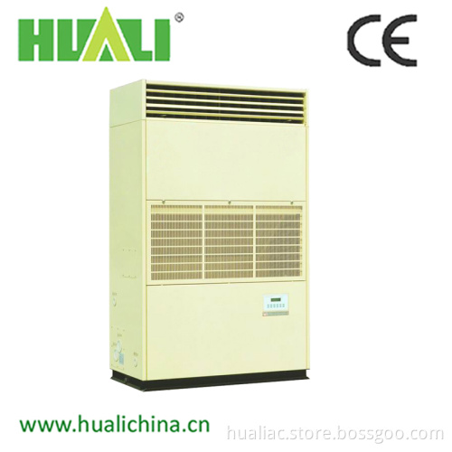 Air Cooled Packaged Unit (HL)
